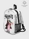 Рюкзак детский / Nezuko Kamado Kimetsu no Yaiba