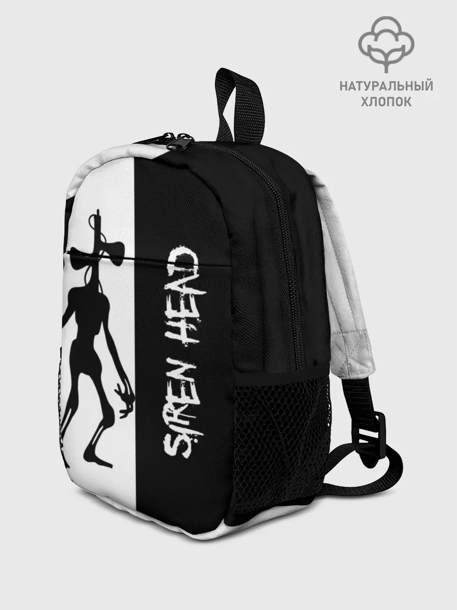 Рюкзак детский / Сиреноголовый/Siren Head