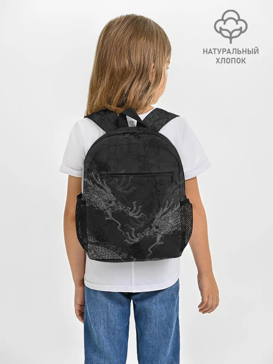 Рюкзак детский / Chinese Dragons