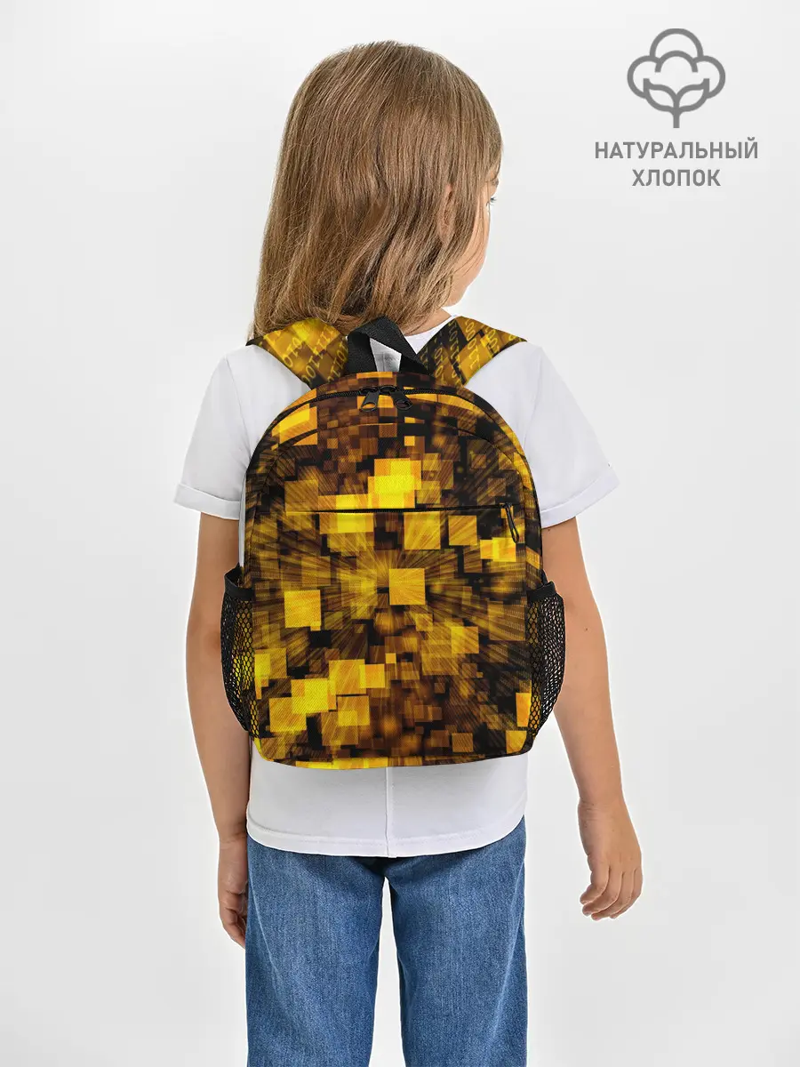 Рюкзак детский / Неоновый взрыв