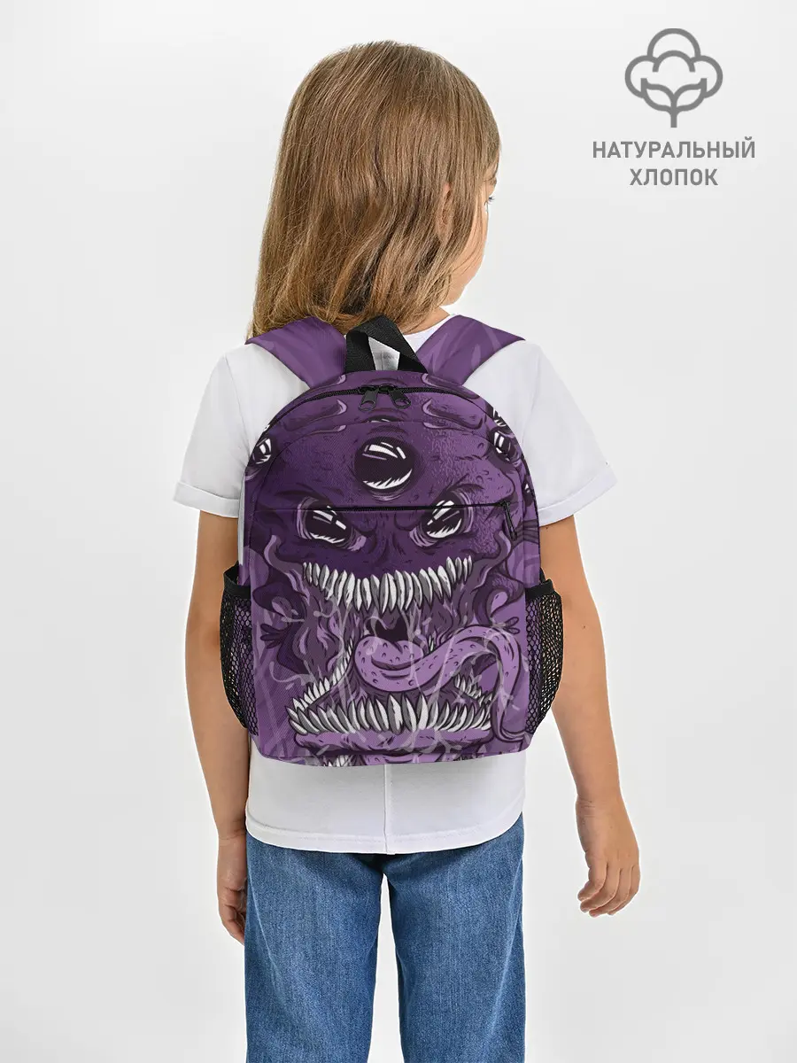 Рюкзак детский / Инопланетное чудовище