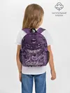 Рюкзак детский / Инопланетное чудовище