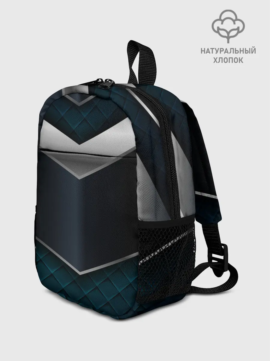 Рюкзак детский / 3D dark metal