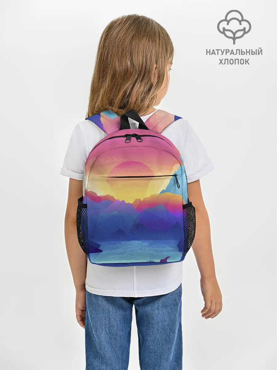 Рюкзак детский / Красочные Горы