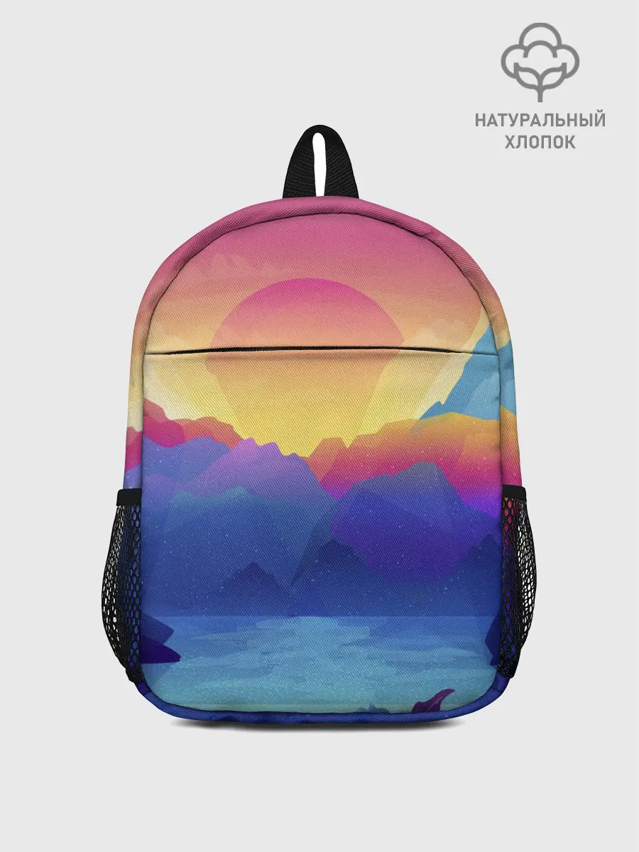 Рюкзак детский / Красочные Горы