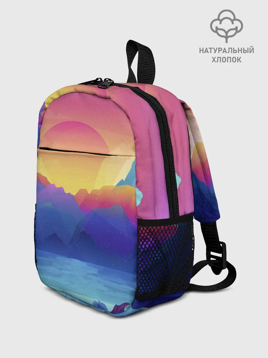Рюкзак детский / Красочные Горы