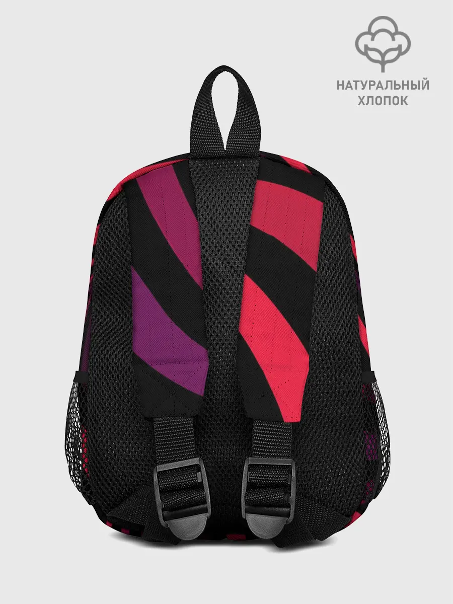 Рюкзак детский / Оптическая иллюзия