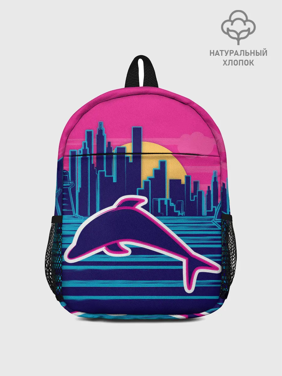 Рюкзак детский / Ретро дельфин