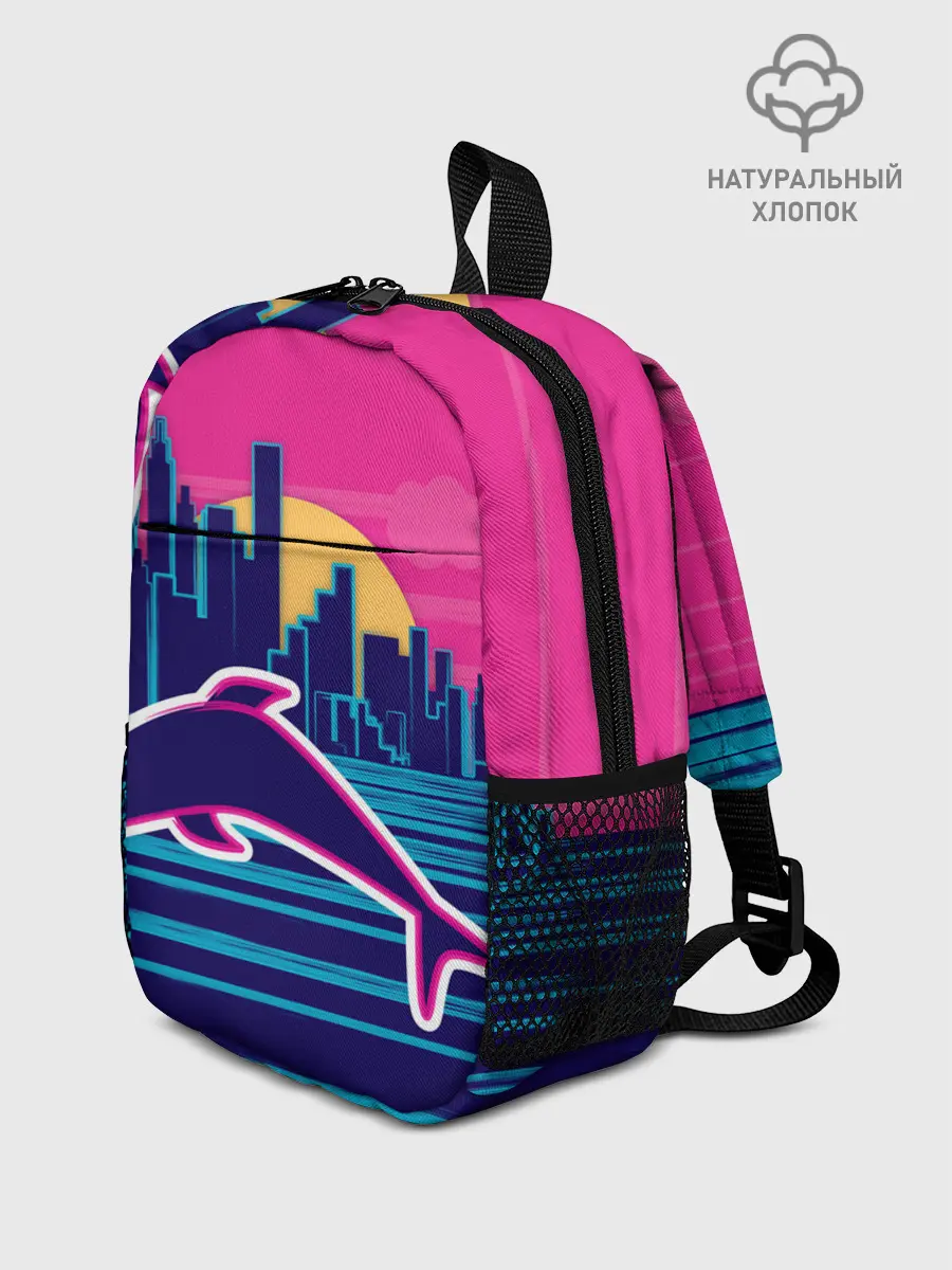 Рюкзак детский / Ретро дельфин