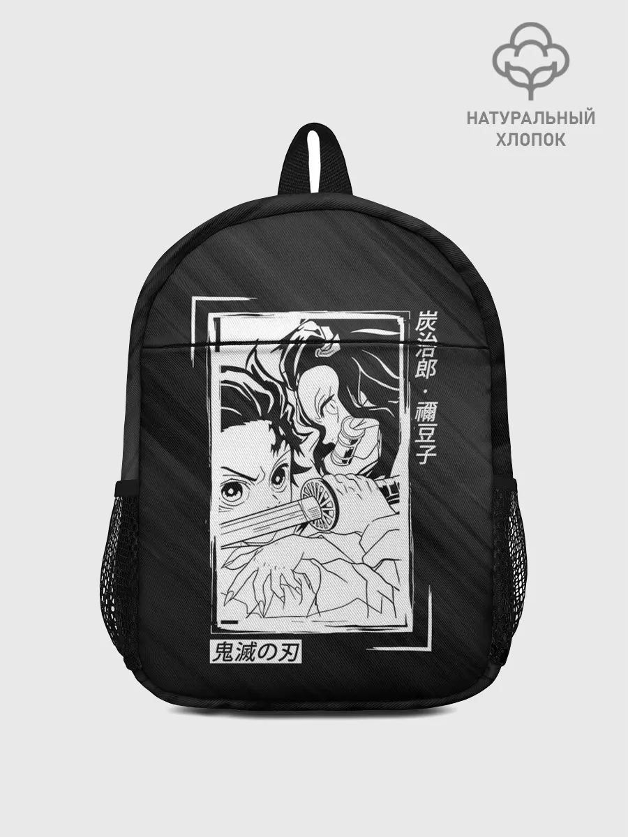 Рюкзак детский / Танджиро и Незуко Kimetsu no Yaiba