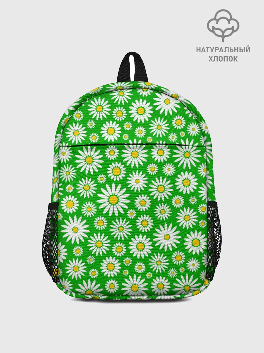 Рюкзак детский / Ромашки на зелёном фоне