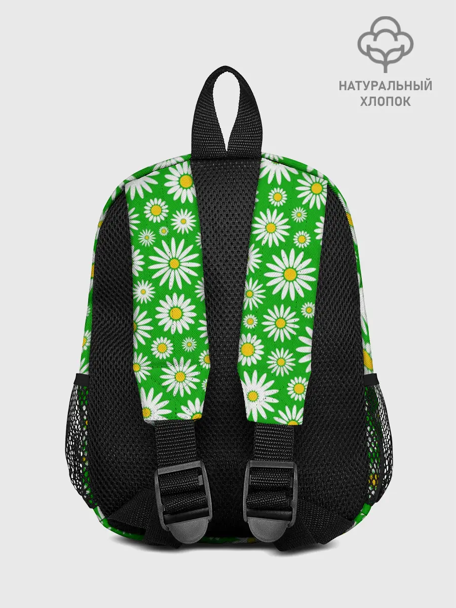 Рюкзак детский / Ромашки на зелёном фоне