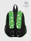 Рюкзак детский / Ромашки на зелёном фоне