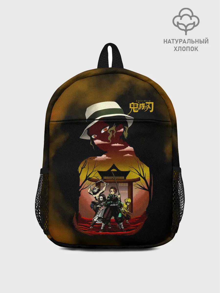 Рюкзак детский / ГЕРОИ Клинок, рассекающий демонов