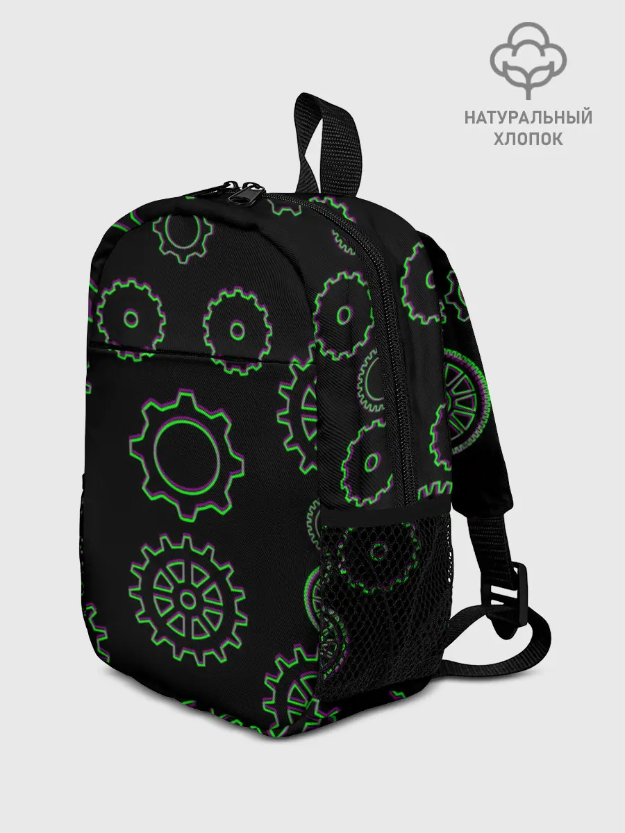Рюкзак детский / Шестерёнки Стимпанк