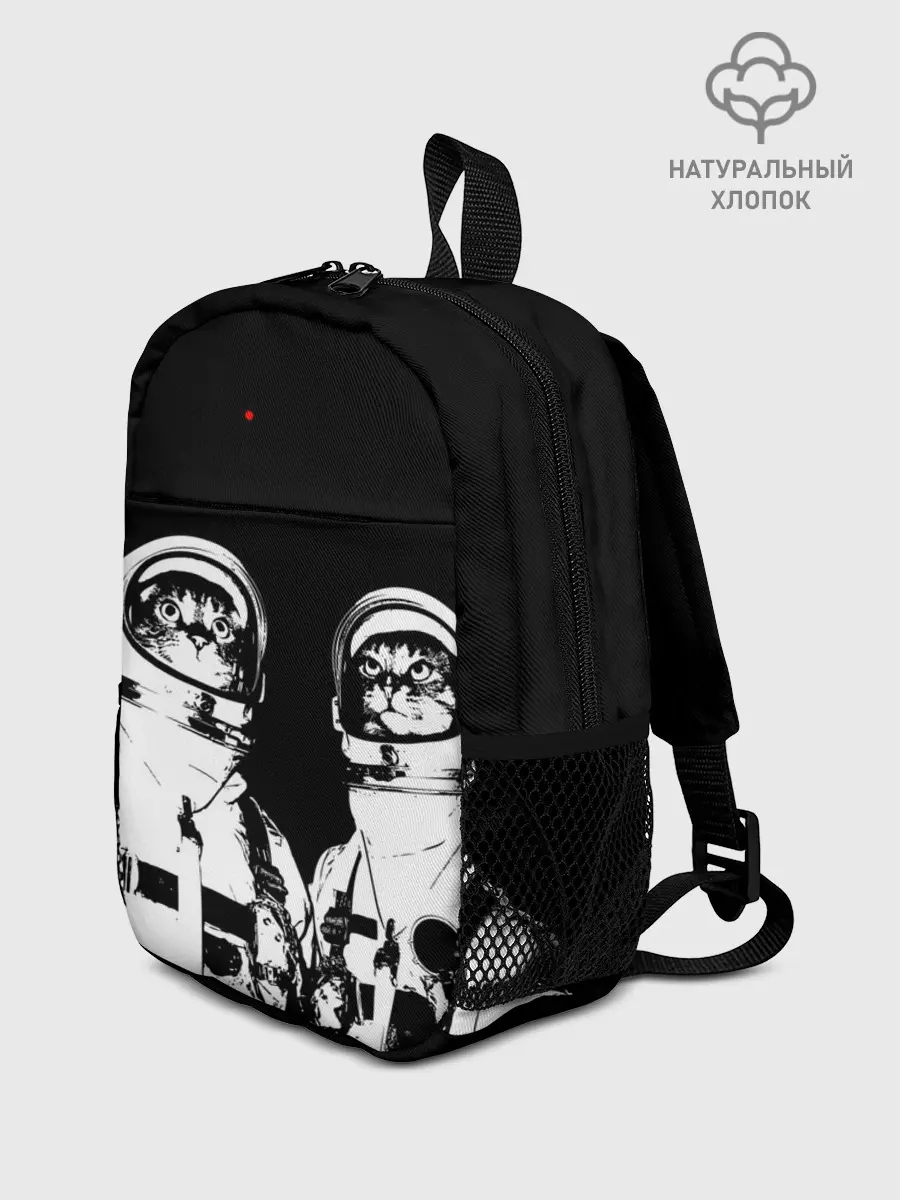 Рюкзак детский / Коты Космонавты