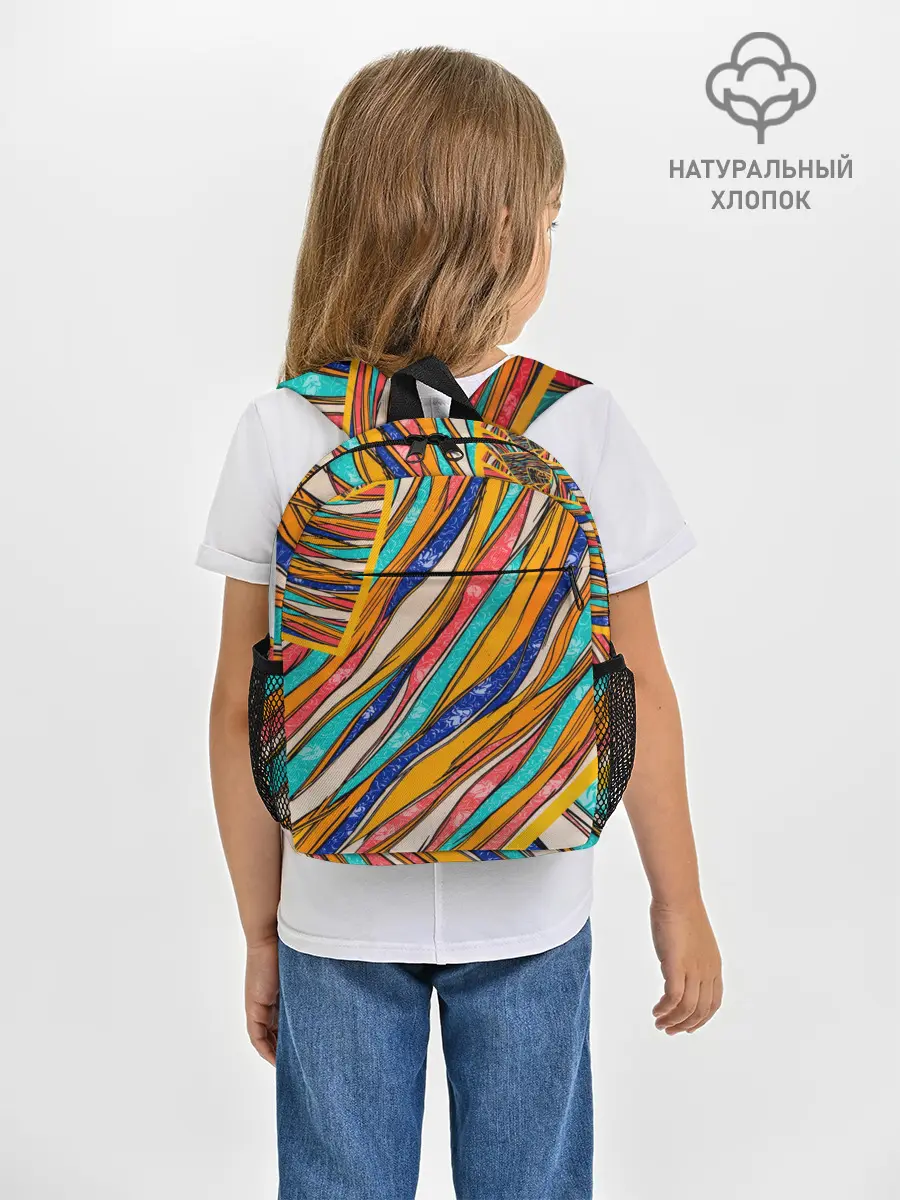 Рюкзак детский / Абстрактное течение