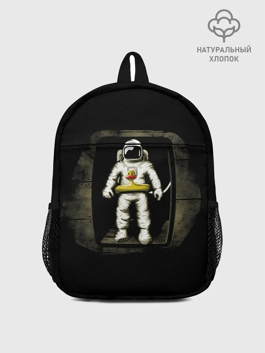 Рюкзак детский / Первая Высадка На Луну