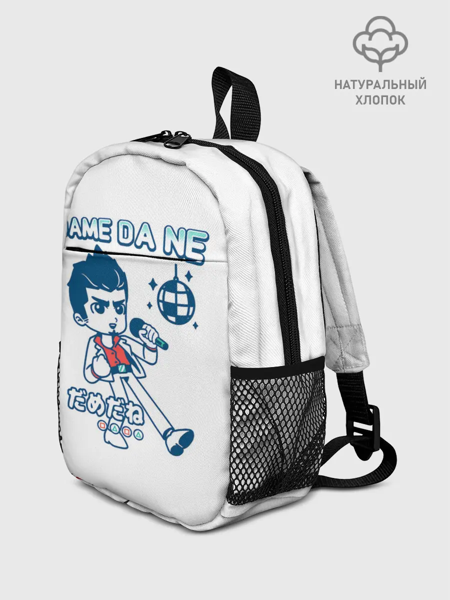 Рюкзак детский / Yakuza Karaoke