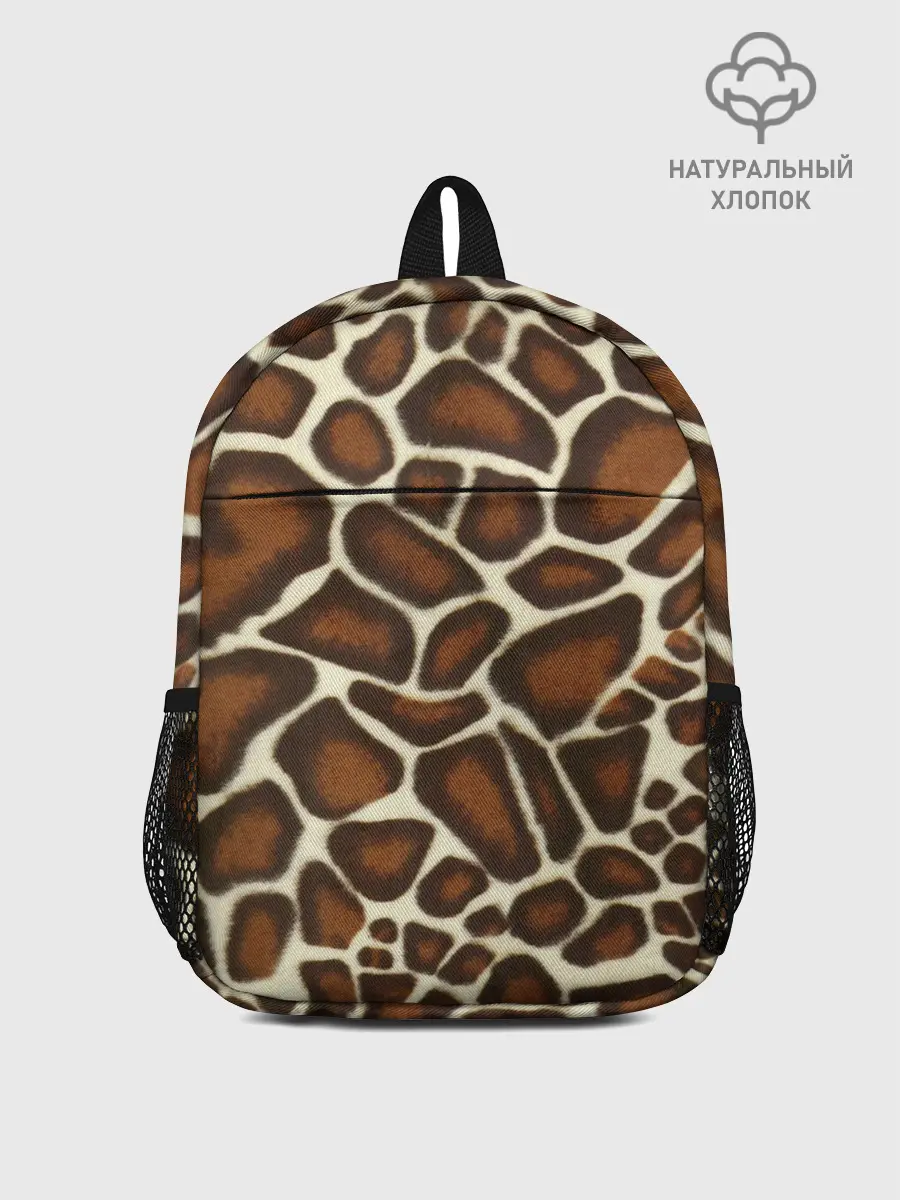 Рюкзак детский / Жираф