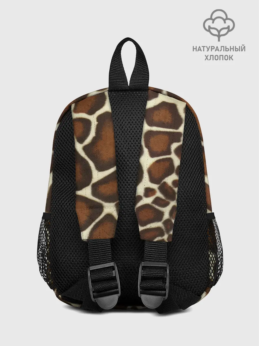 Рюкзак детский / Жираф