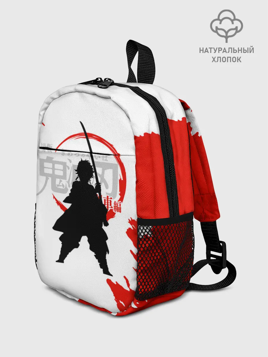 Рюкзак детский / Танджиро Камадо Kimetsu no Yaiba