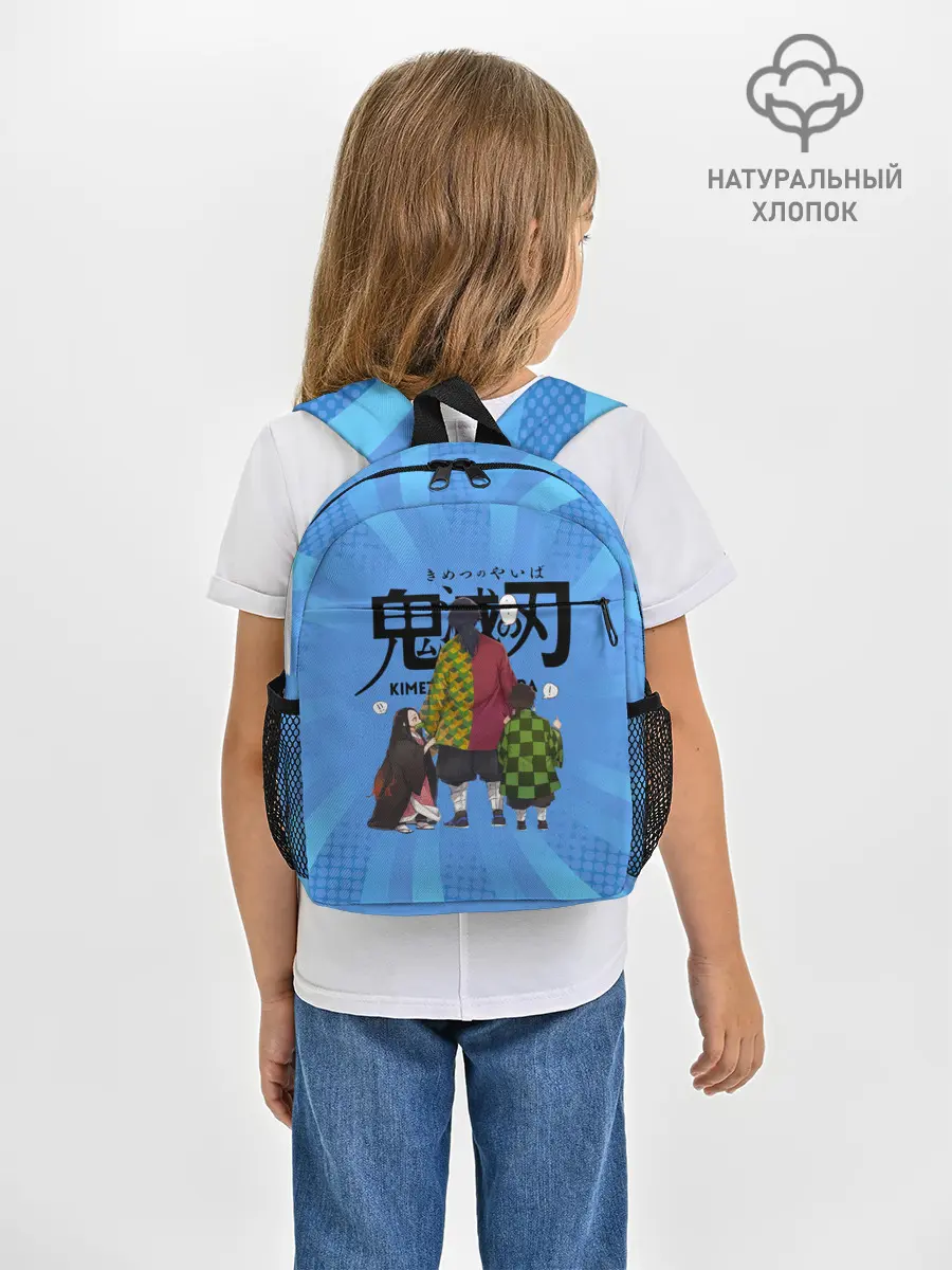 Рюкзак детский / Незуко Гию и Танджиро
