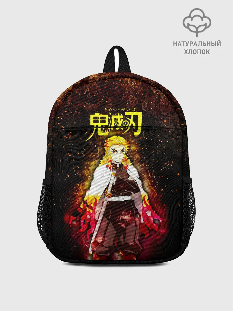 Рюкзак детский / Кёджуро Ренгоку Kimetsu no Yaiba