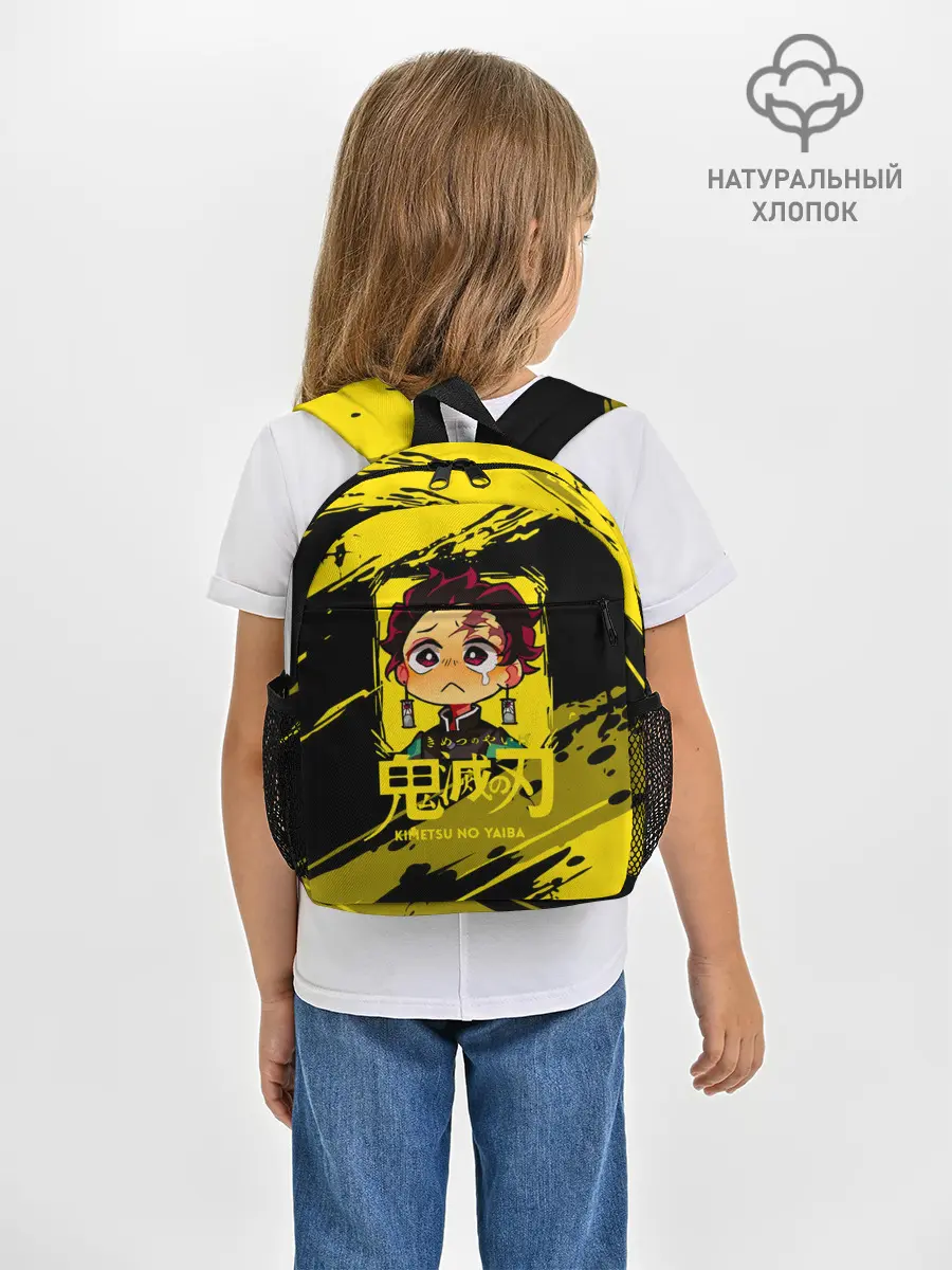Рюкзак детский / Танджиро Камадо Kimetsu no Yaiba