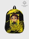 Рюкзак детский / Танджиро Камадо Kimetsu no Yaiba