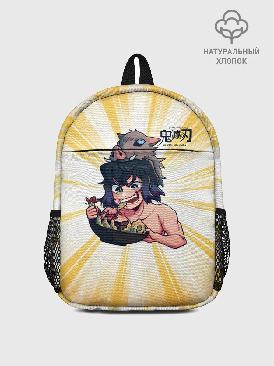 Рюкзак детский / Иноске Хашибира Kimetsu no Yaiba