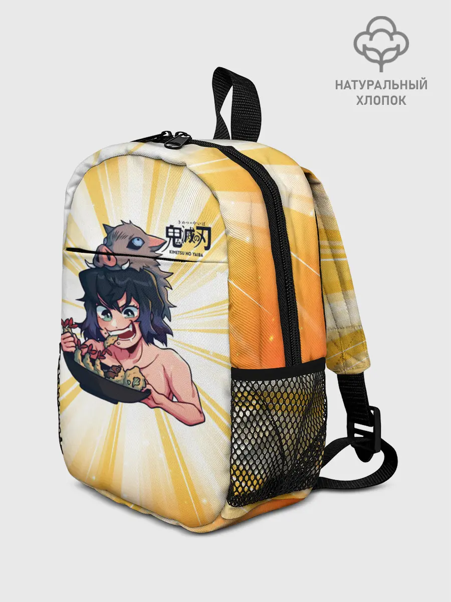 Рюкзак детский / Иноске Хашибира Kimetsu no Yaiba