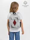 Рюкзак детский / Туз Бубен