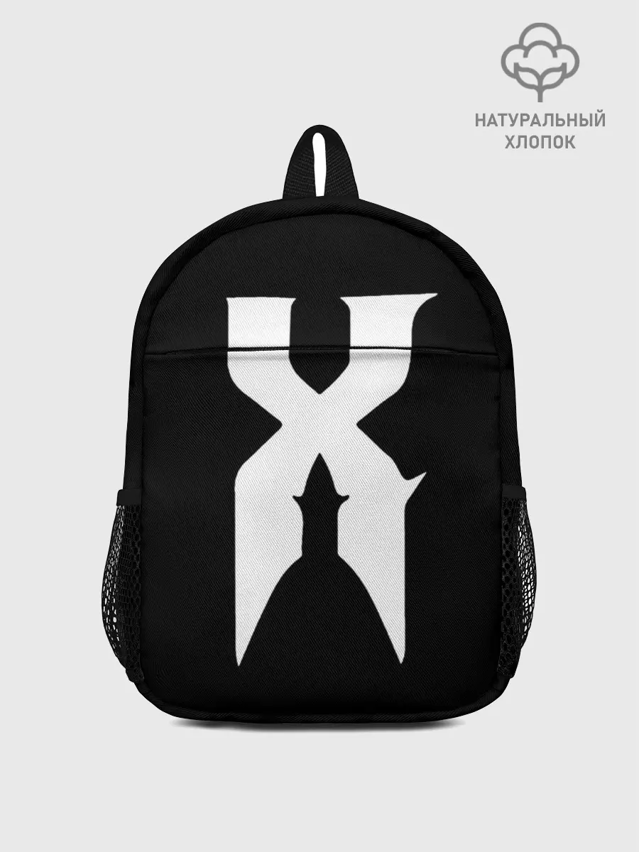 Рюкзак детский / X