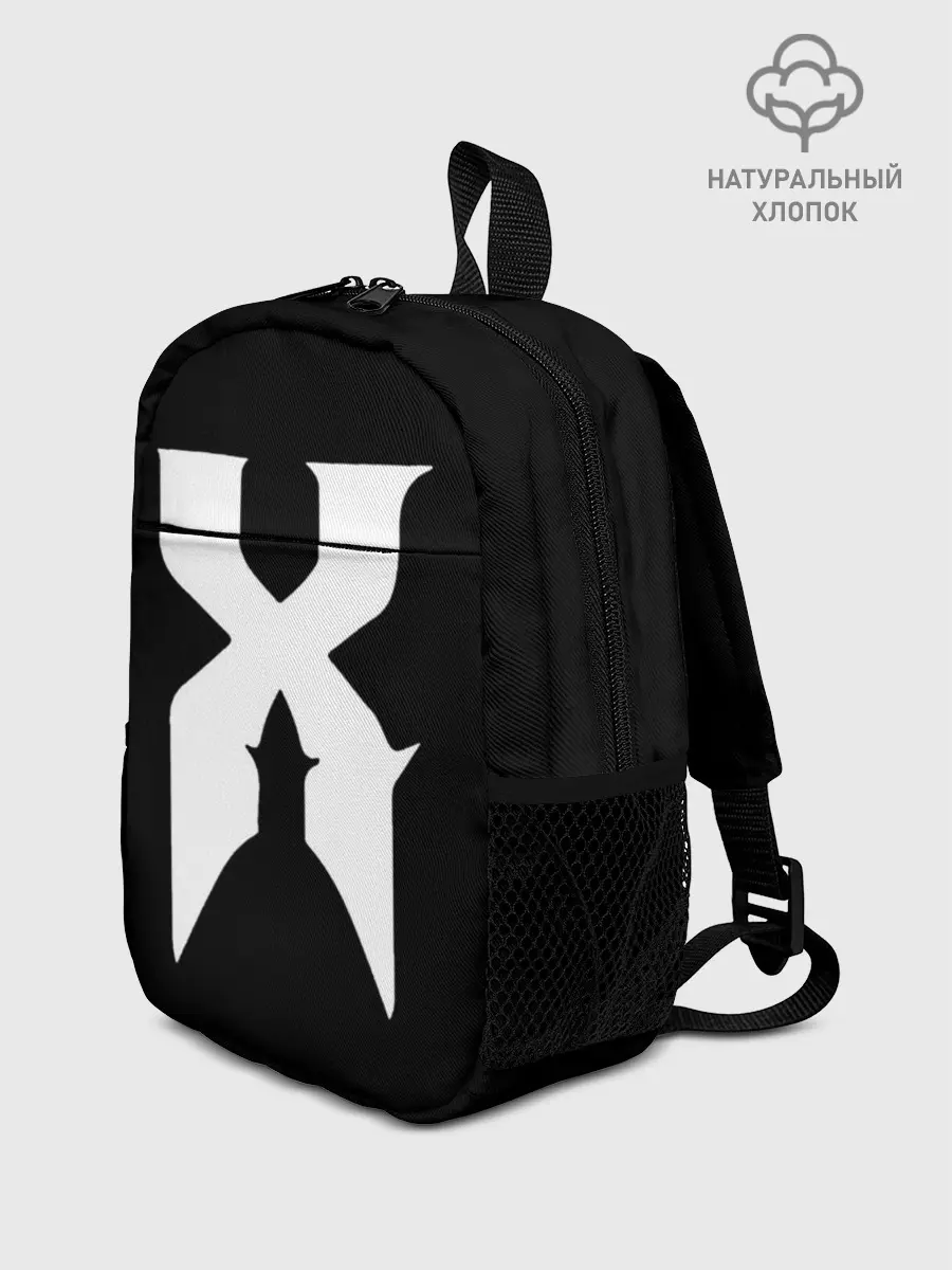 Рюкзак детский / X