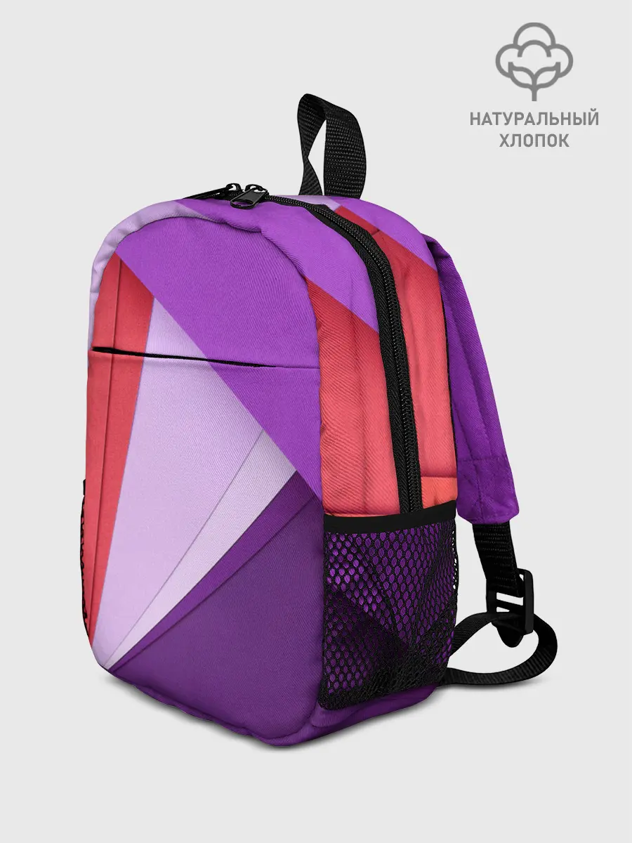 Рюкзак детский / ORIGAMI