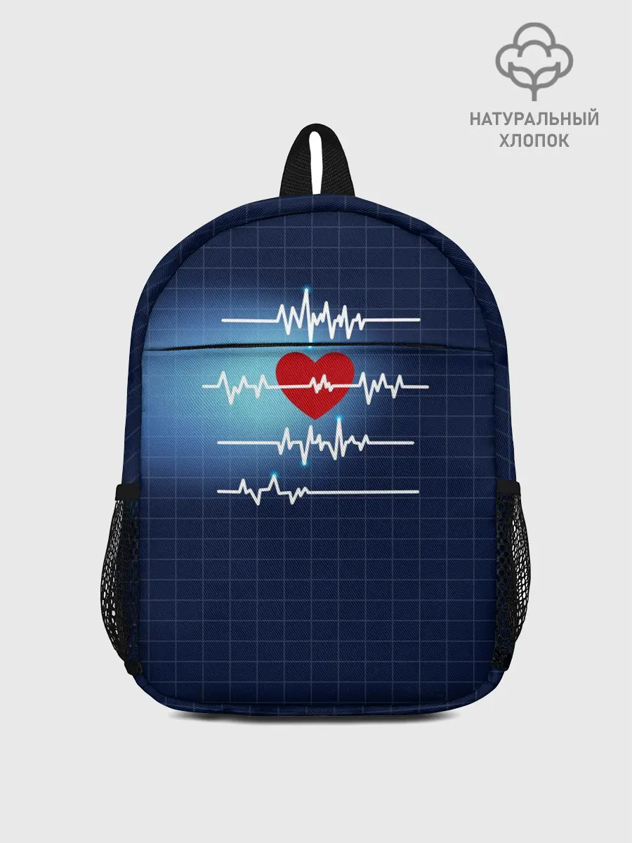 Рюкзак детский / Ритм Сердца