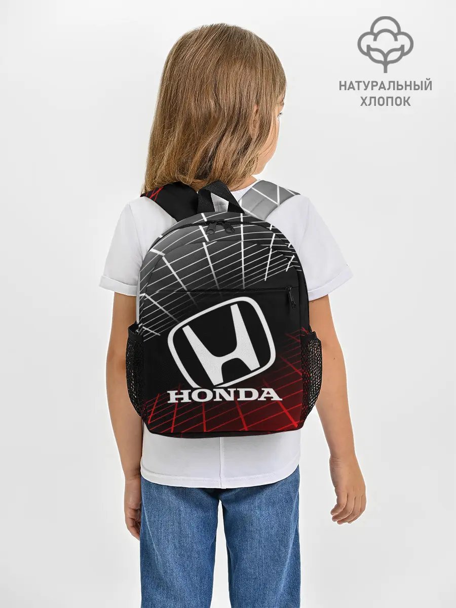 Рюкзак детский / HONDA / ХОНДА / СЕТКА