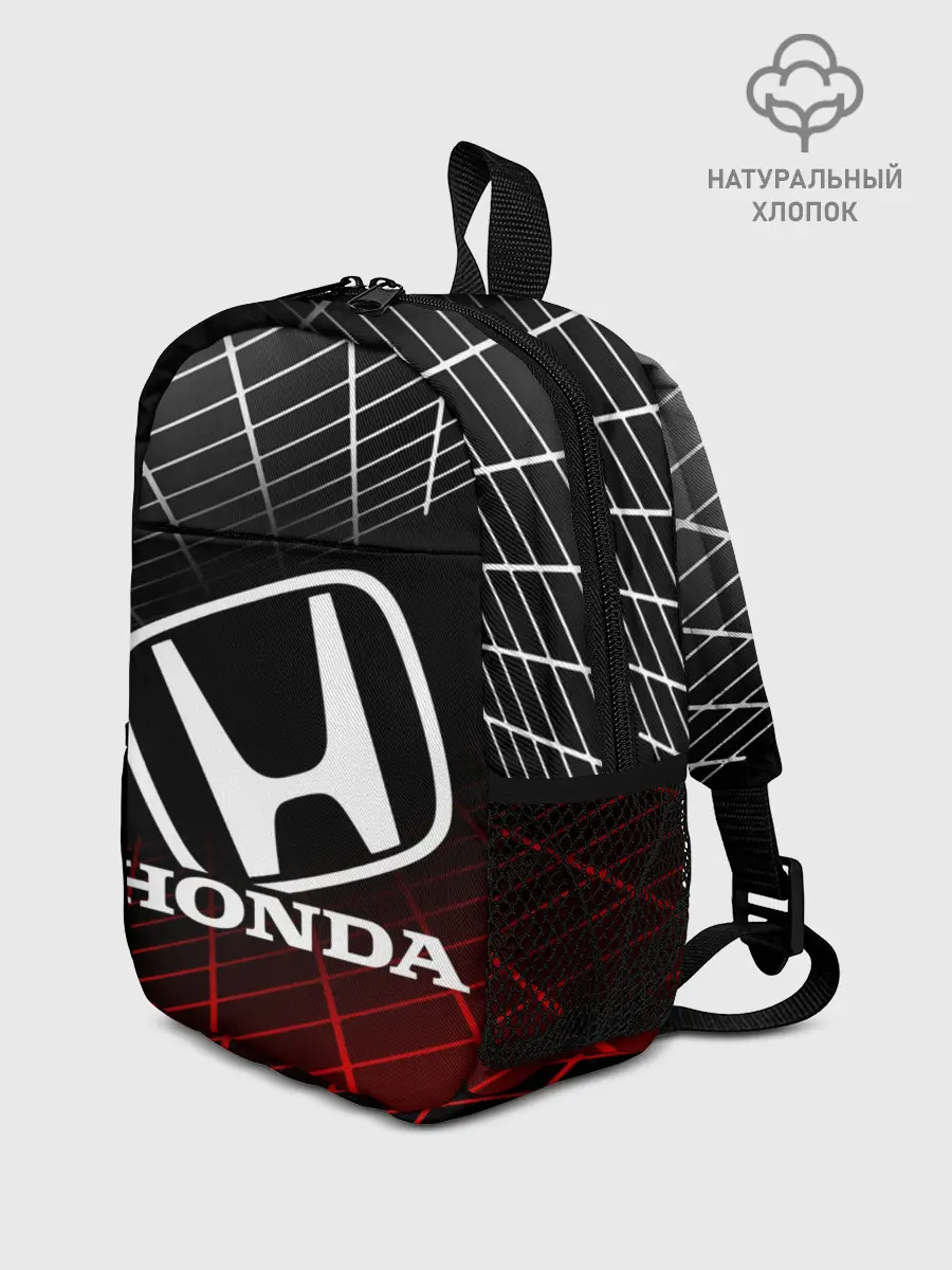 Рюкзак детский / HONDA / ХОНДА / СЕТКА