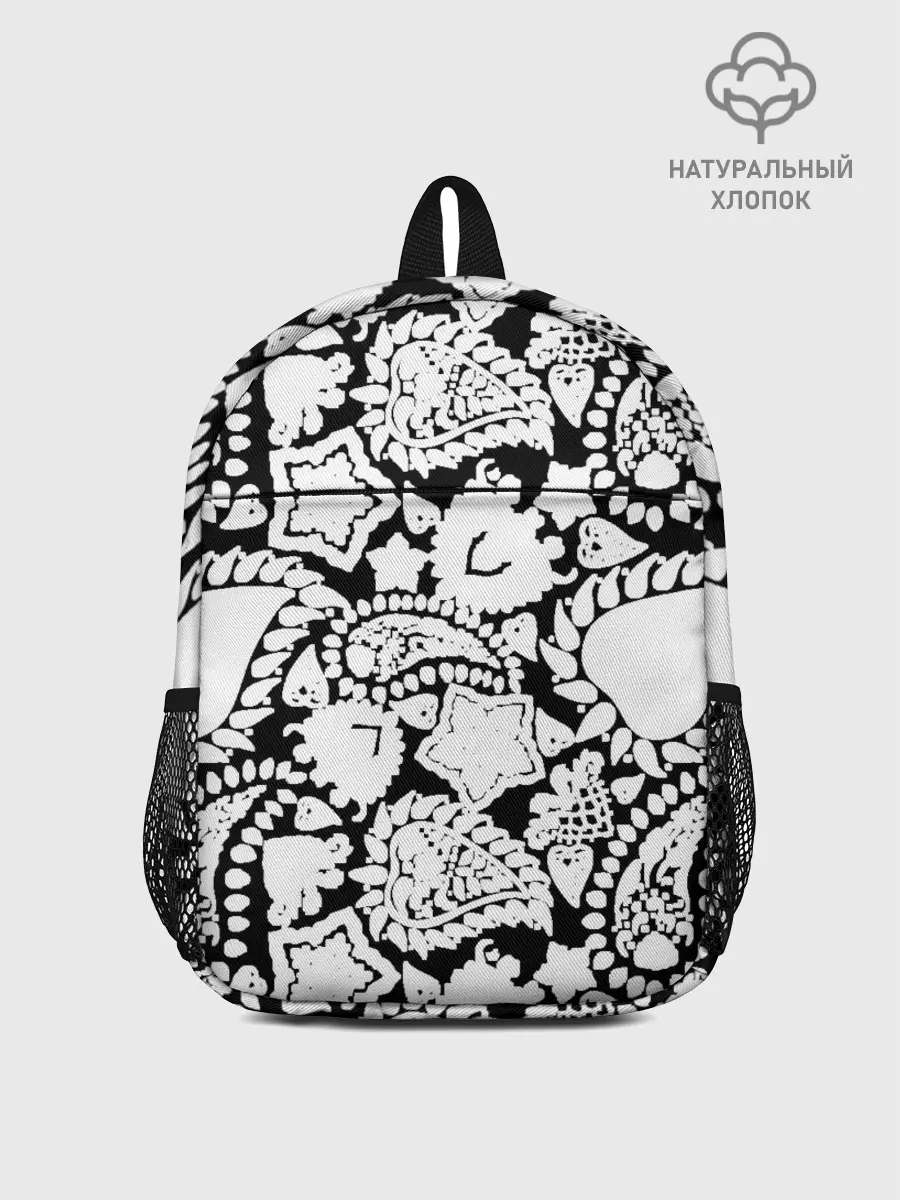 Рюкзак детский / Фракталы