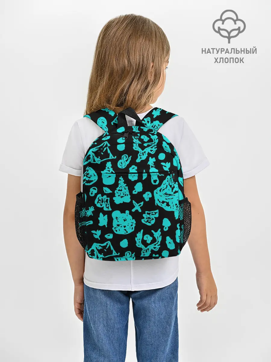 Рюкзак детский / Поход