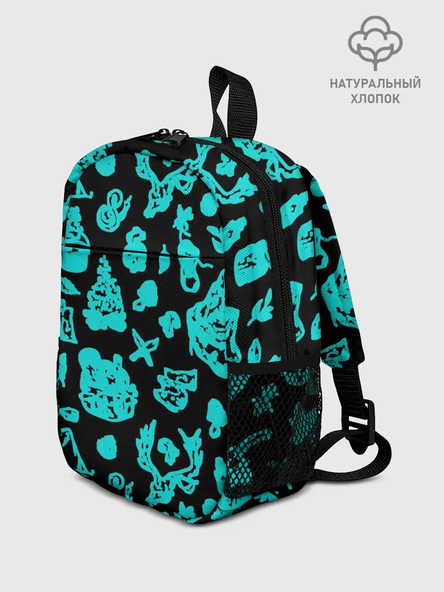 Рюкзак детский / Поход