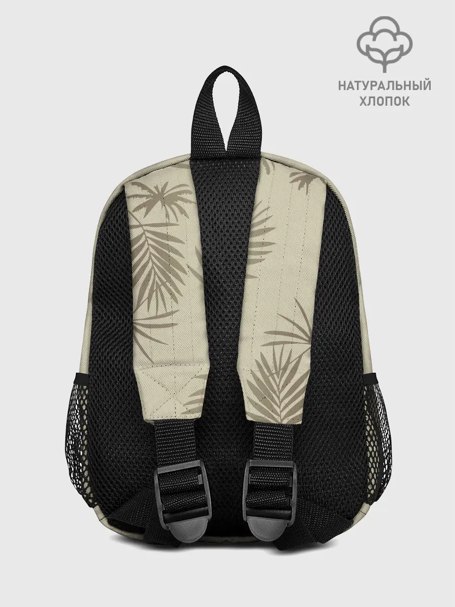 Рюкзак детский / Гию Томиока Kimetsu no Yaiba