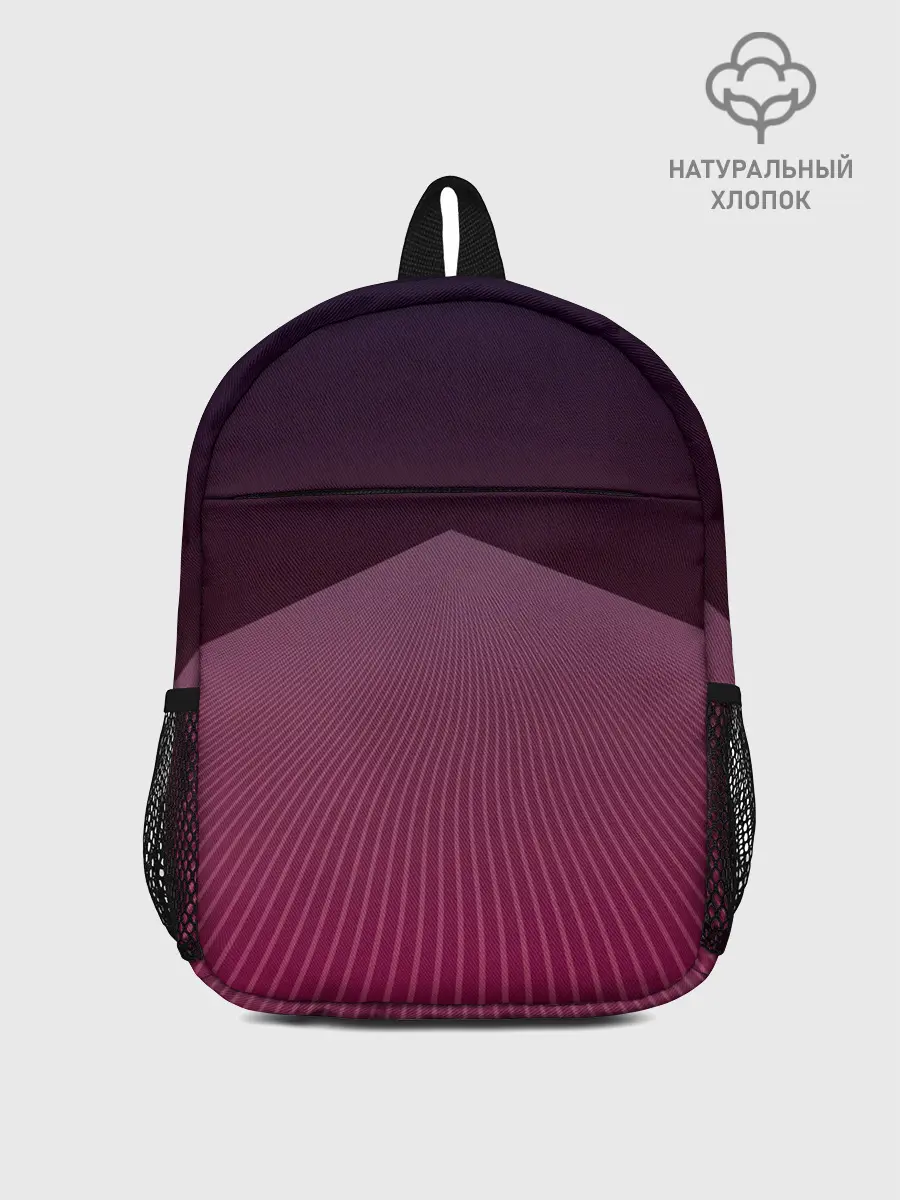 Рюкзак детский / Неоновая дорога