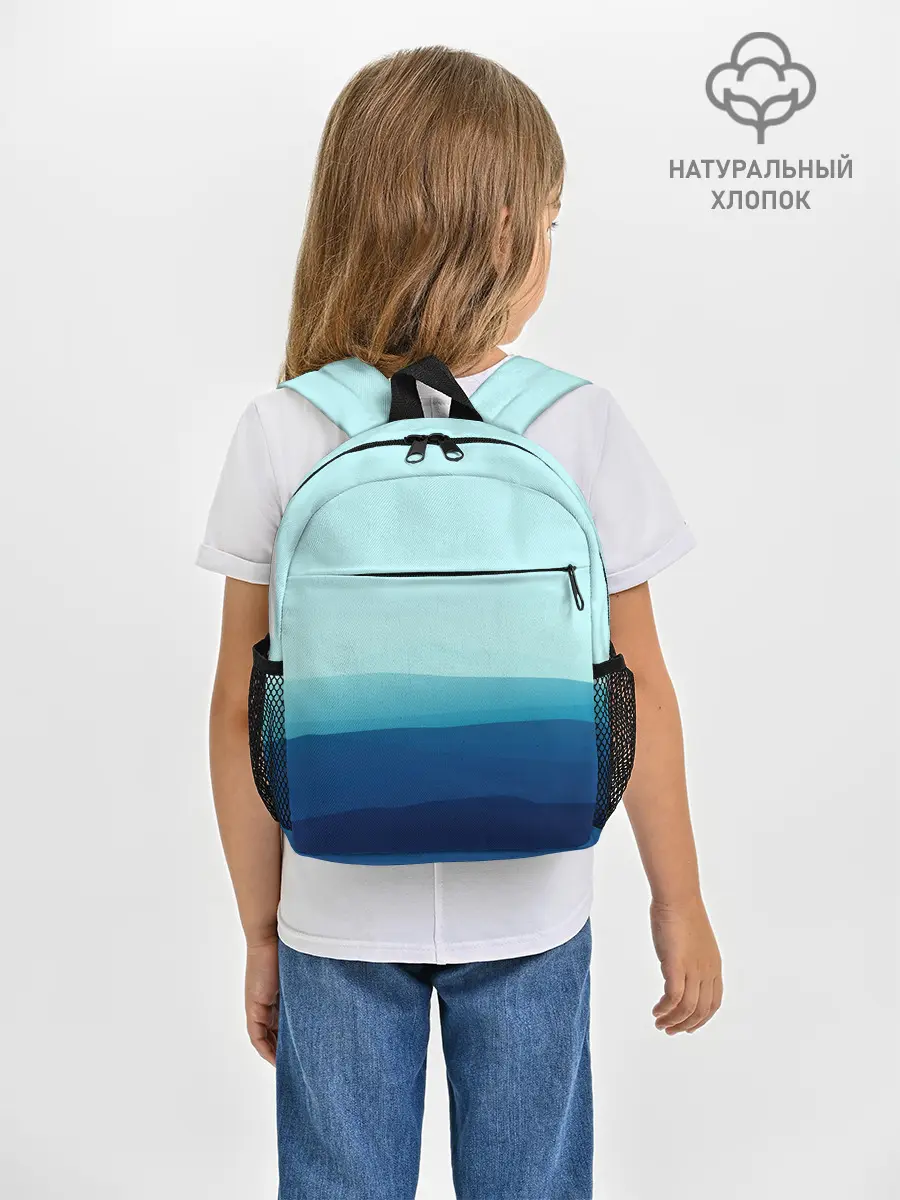 Рюкзак детский / Море