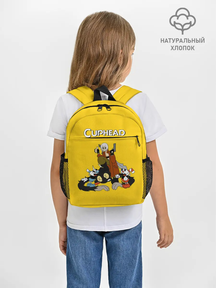 Рюкзак детский / Cuphead x DMC