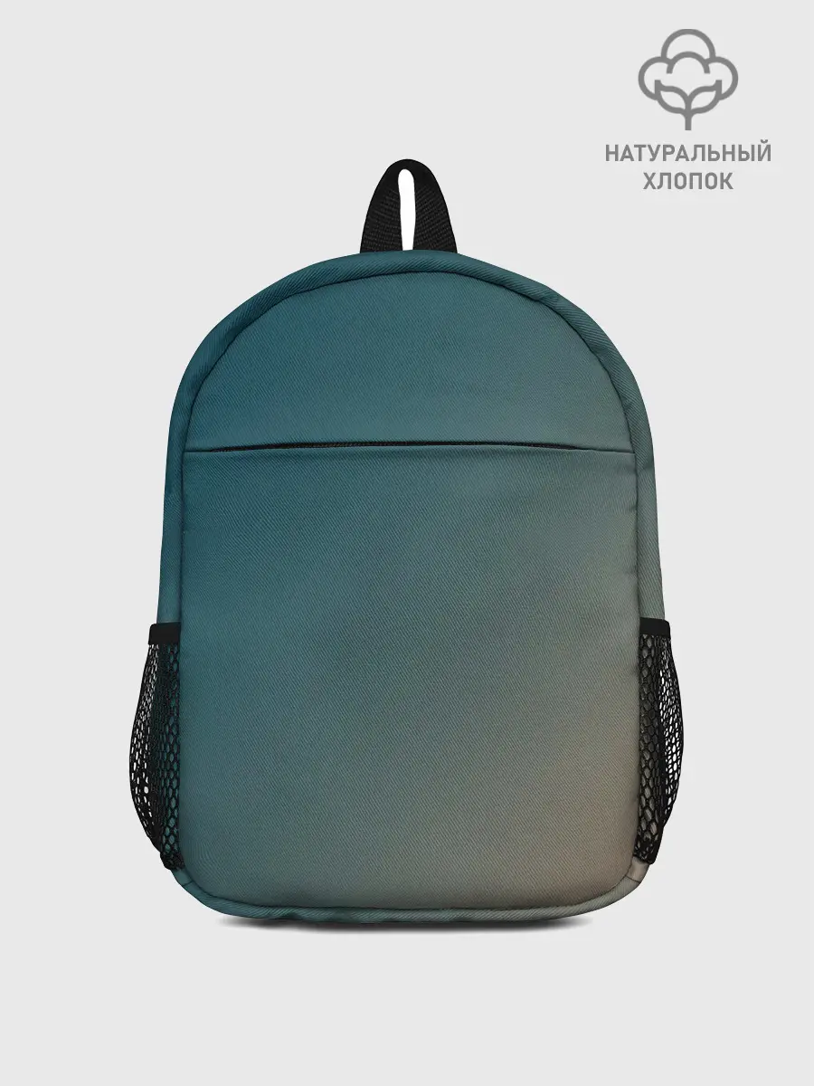 Рюкзак детский / Первые лучи солнца