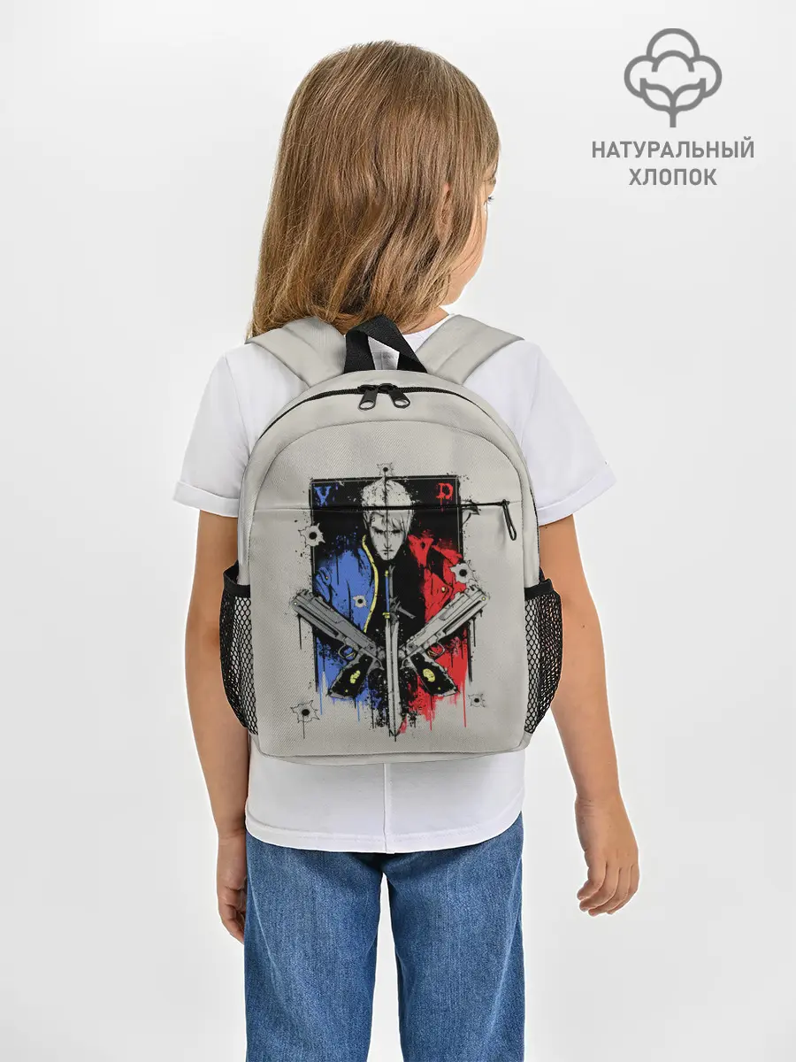 Рюкзак детский / Братья Спарды