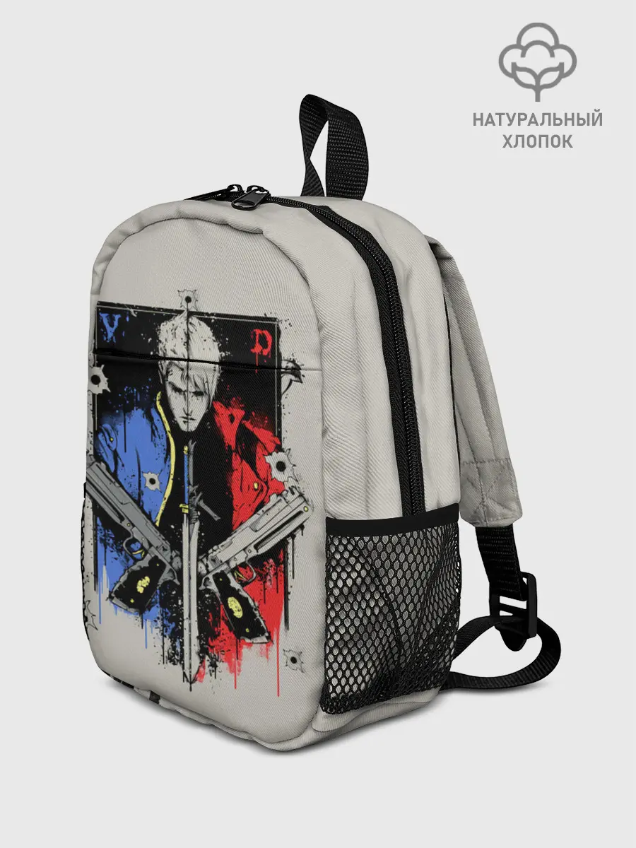 Рюкзак детский / Братья Спарды