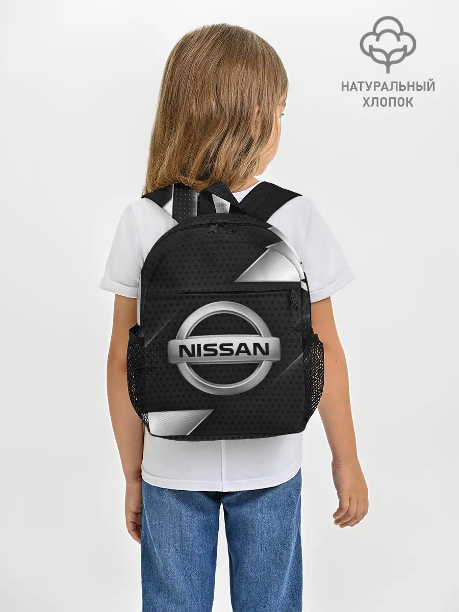 Рюкзак детский / NISSAN / НИССАН / МЕТАЛЛ